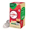 Gimoka Gran Bar pak en pads voor E.S.E.
