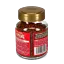 Amaretto\u0020Amandel\u0020\u002D\u0020Beanies