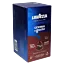Crema\u0020E\u0020Gusto\u0020Ricco\u0020\u002D\u0020Lavazza